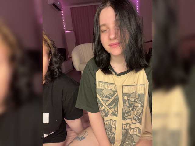 TeaseDuo