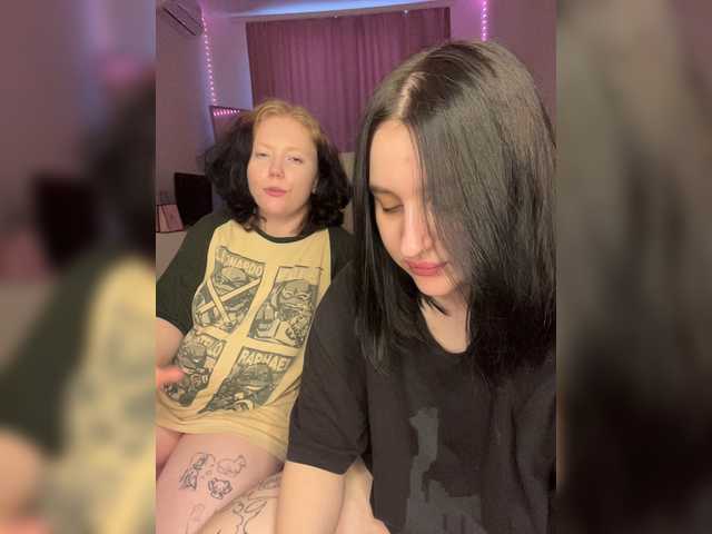 TeaseDuo