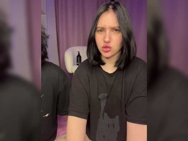 TeaseDuo