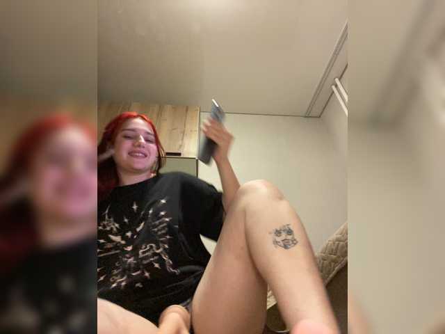 TeaseDuo