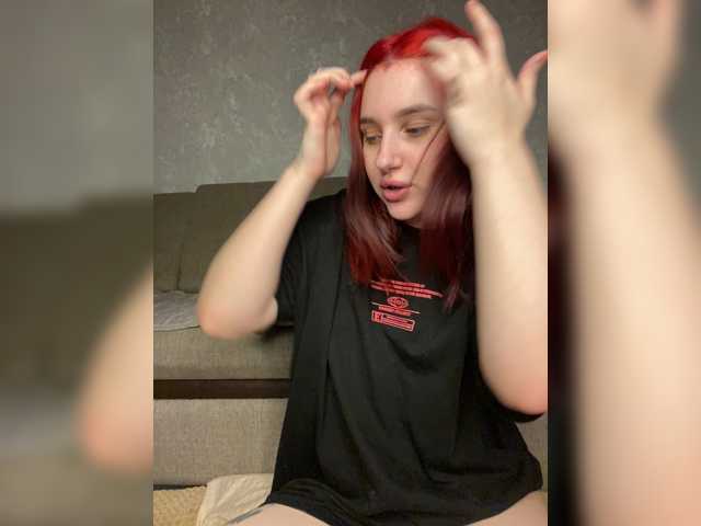 TeaseDuo