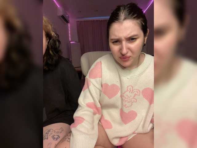 TeaseDuo