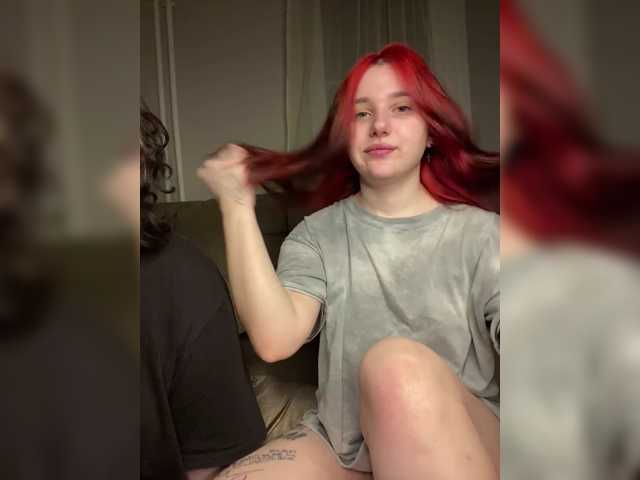 Sosnikers live cam