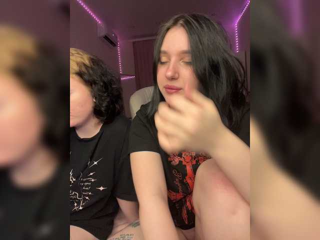 TeaseDuo