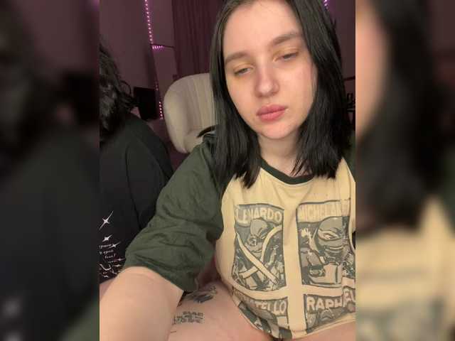 TeaseDuo