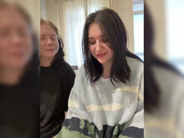 TeaseDuo