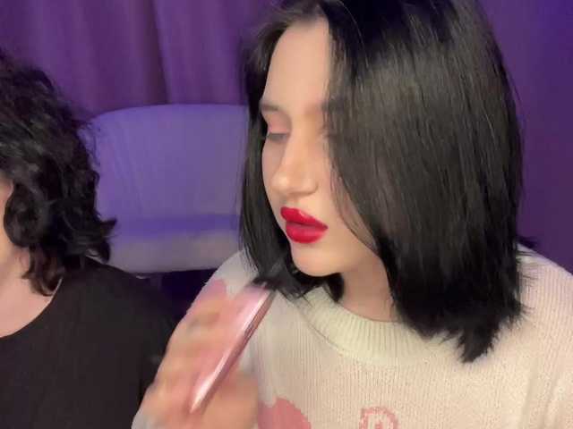 TeaseDuo