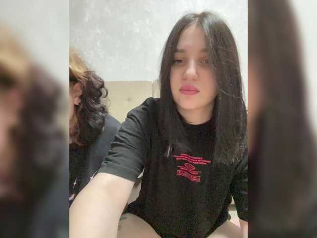 TeaseDuo