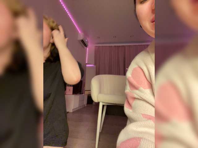 TeaseDuo — live couple cam