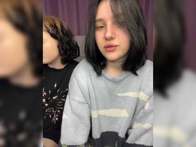TeaseDuo