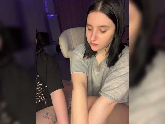 TeaseDuo