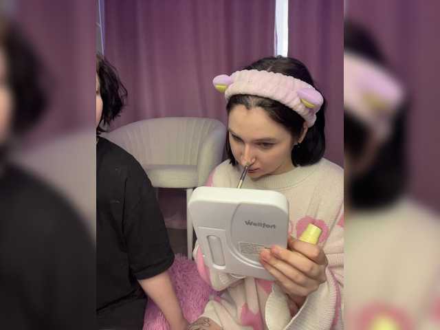 TeaseDuo's BongaCams profile