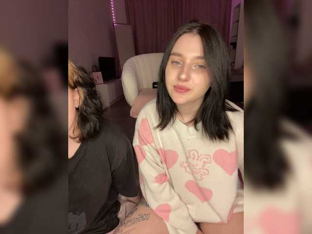 TeaseDuo