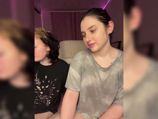 go to chat with TeaseDuo