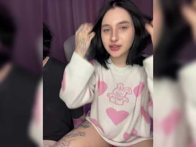 TeaseDuo
