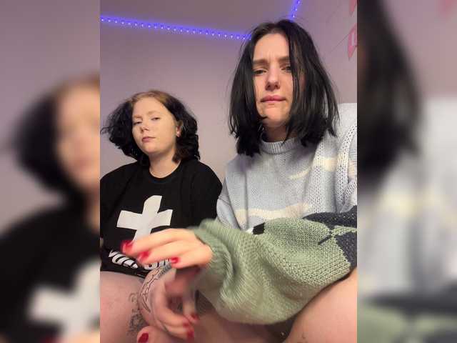 TeaseDuo