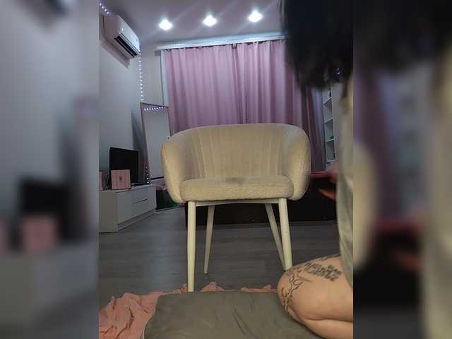 TeaseDuo