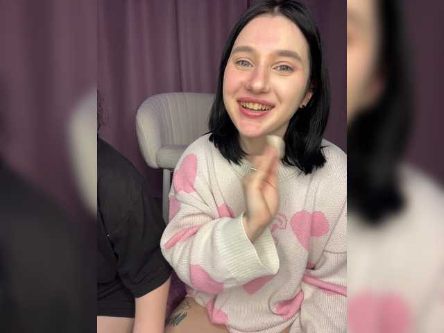 TeaseDuo