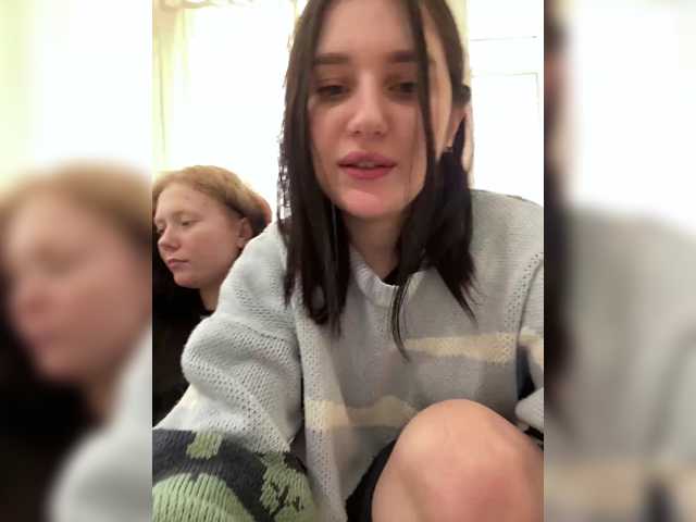 TeaseDuo
