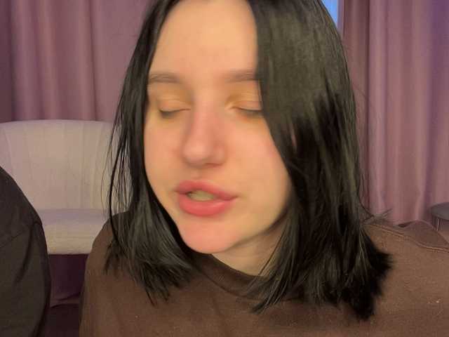 TeaseDuo