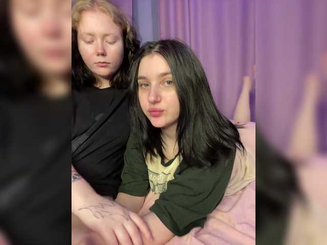 TeaseDuo