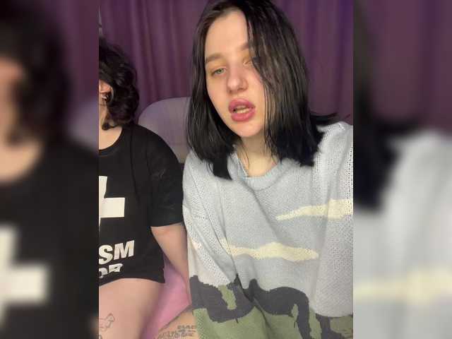 TeaseDuo