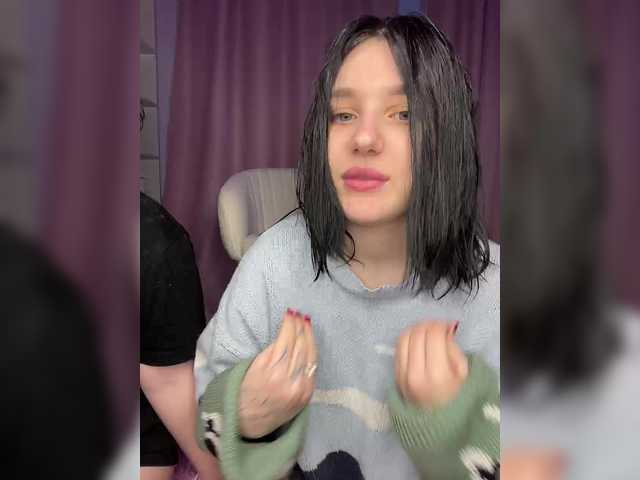 TeaseDuo