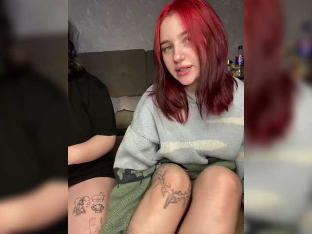 TeaseDuo