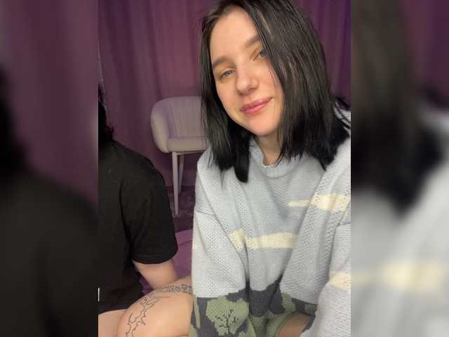 Sex chat gratuit in direct cu TeaseDuo pe BongaCams
