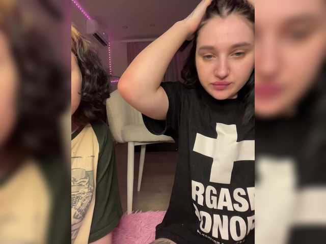 go to chat with TeaseDuo