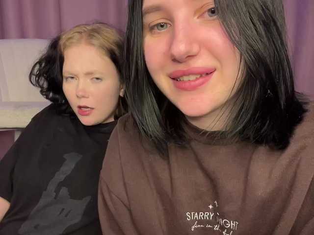le modèle TeaseDuo est en webcam porno dans un show sur le site bongacams, il possède les tags suivants: White/Caucasian,Brunette,Shaved