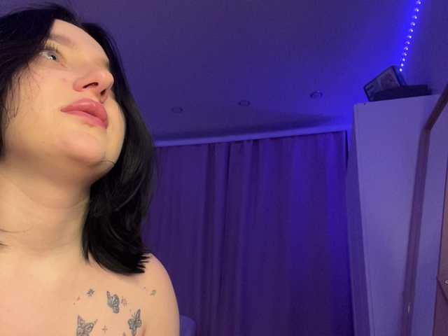 TeaseDuo