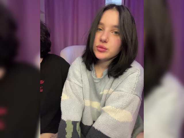 TeaseDuo