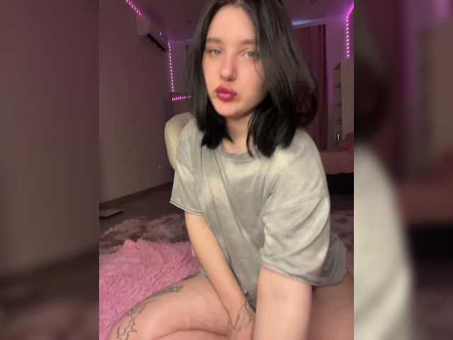 go to chat with TeaseDuo