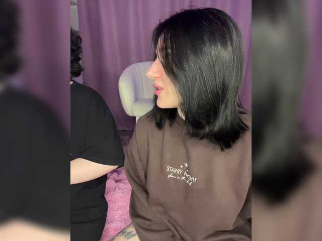 TeaseDuo