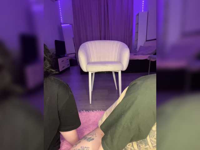 TeaseDuo