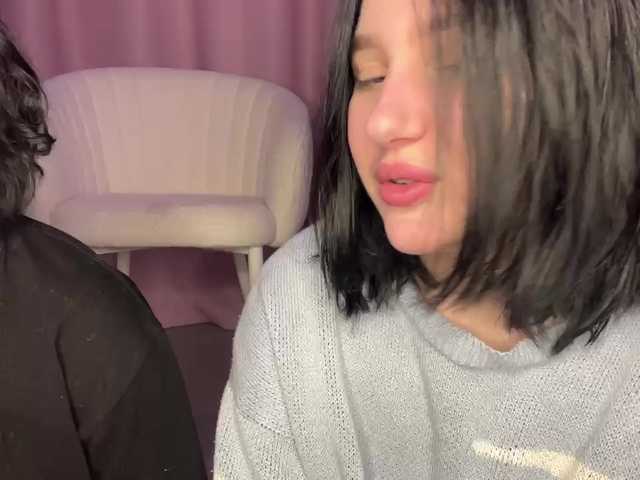 TeaseDuo
