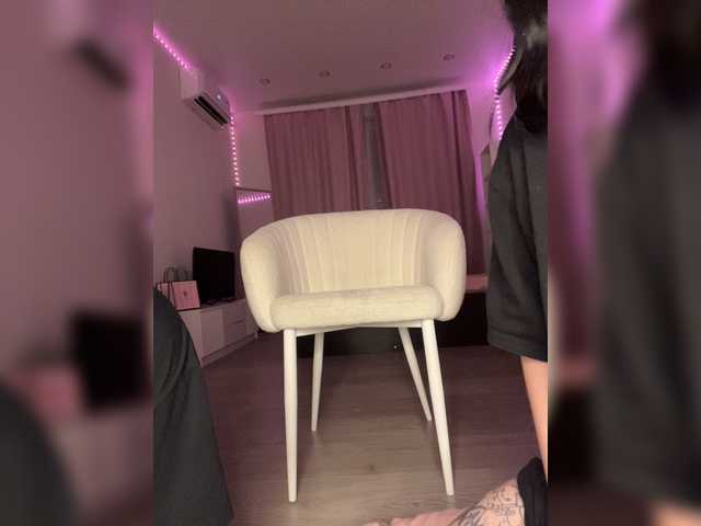 TeaseDuo