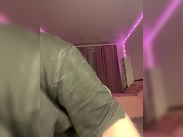 TeaseDuo