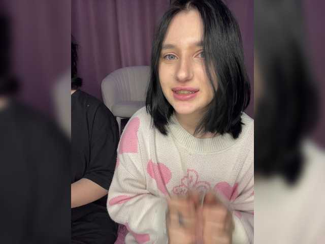TeaseDuo