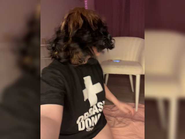 TeaseDuo