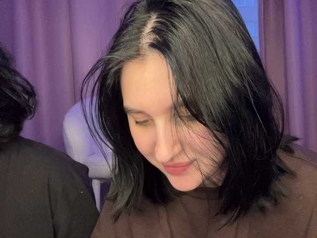 TeaseDuo