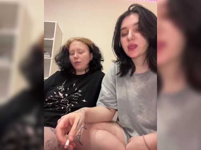 go to chat with TeaseDuo