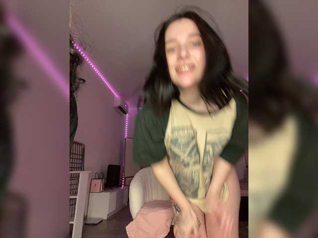 TeaseDuo