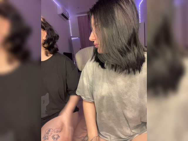 TeaseDuo