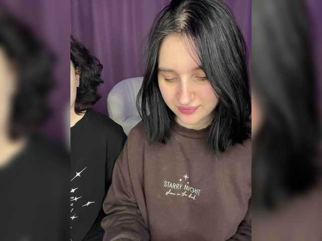 TeaseDuo