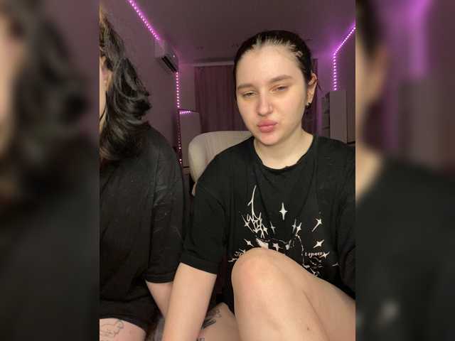 TeaseDuo live cam preview