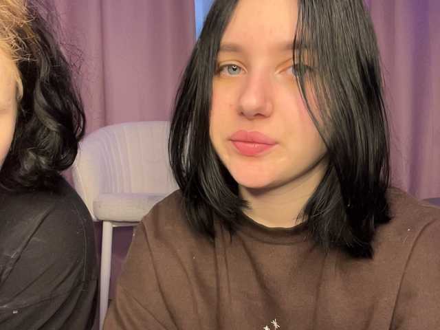 TeaseDuo