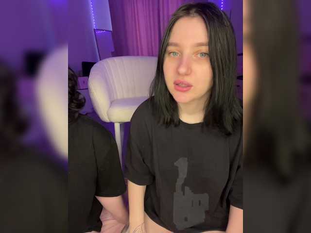 TeaseDuo