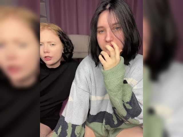 TeaseDuo